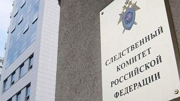 Россия отмела польскую версию о взрыве самолета Качиньского