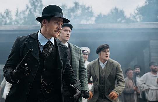 Нижегородцев приглашают на показ и обсуждение первой серии сериала «Злые люди»