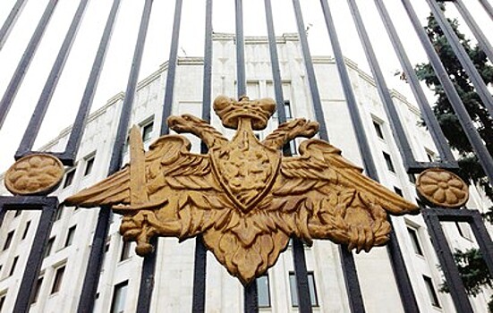 Минобороны назвало неоднозначной репутацию HRW после доклада по Сирии