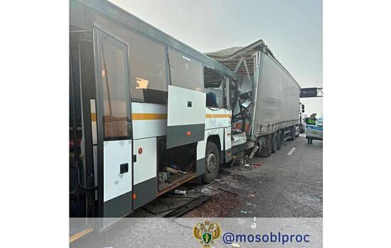 В Раменском районе в ДТП пострадали 14 человек