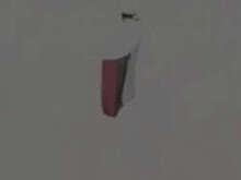 В полиции установят детали появления дрона с флагом России над Киевом