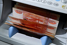 В Банке России рассказали, как поступить с фальшивыми купюрами