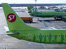 «Сибирь» вновь оштрафовали за овербукинг