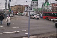 Красноярский общественник обнаружил в центре города опасный переход