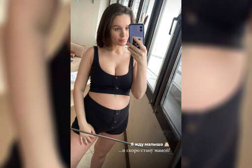 Беременная дочь Славы опубликовала фото в нижнем белье на 9-м месяце