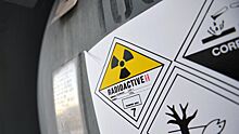 «Росатом» счел британские санкции угрозой мировой ядерной безопасности