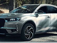 Гибрид DS 7 Crossback E-Tense 4x4 сможет похвастаться экономичностью