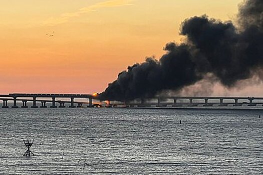 В России пожар на Крымском мосту назвали диверсией