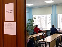 Пензенские школьники проходят олимпиаду по информатике