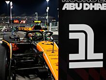 McLaren – чемпион командного зачёта Формулы 1 2024 года
