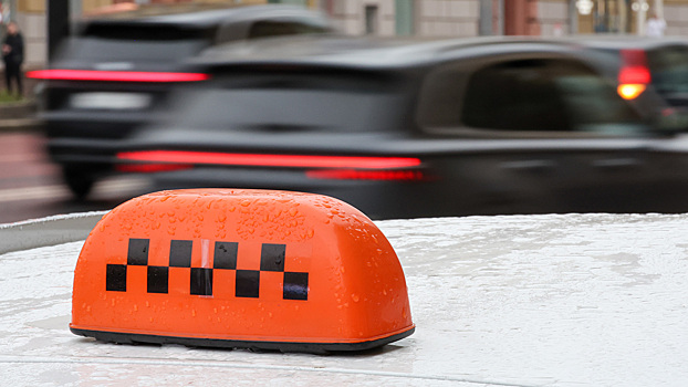 Правительство России смягчит закон о локализации такси с 1 марта 2026 года