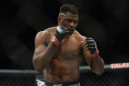 Боец UFC Нганну хочет провести бой против Кормье