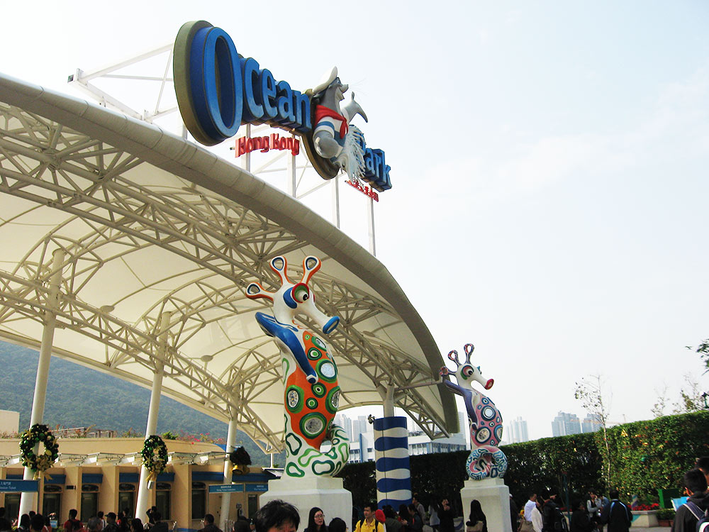 Парк развлечений Ocean Park, Гонконг, Азия