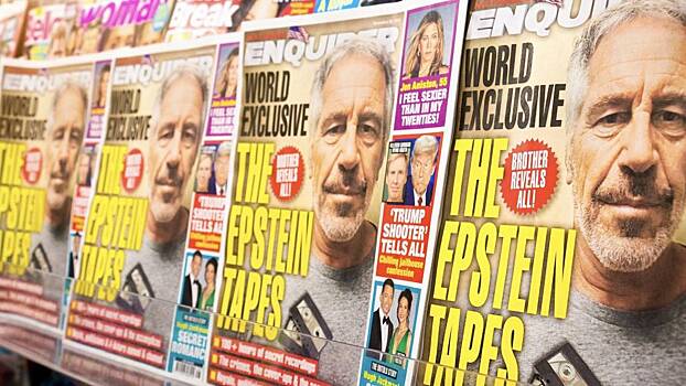 FT: Эпштейн был доверенным лицом Ариан де Ротшильд