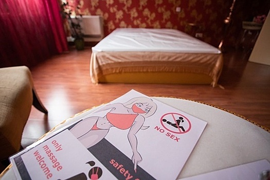 В Госдуме поддержали петицию с просьбой ввести уголовную ответственность за проституцию