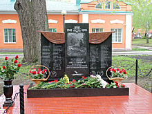 В Пензе на территории больницы установили стелу в память об участниках войны