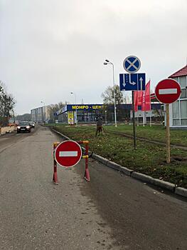 Участок улиц Гагарина — Шатурской открыт только в одном направлении — на въезд в Калининград