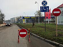 Участок улиц Гагарина — Шатурской открыт только в одном направлении — на въезд в Калининград