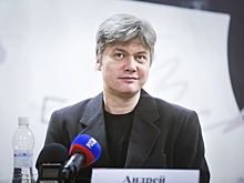 «Очистительная клизма»
