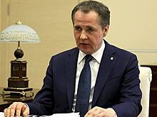 Гладков заявил о необходимости помнить погибших 30 декабря 2023 года