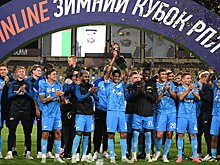 "Зенит" обыграл "Спартак" в финале Зимнего Кубка РПЛ со счетом 3:0