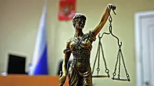 Экс-чиновника Росприроднадзора посадили на 13 лет за взятки