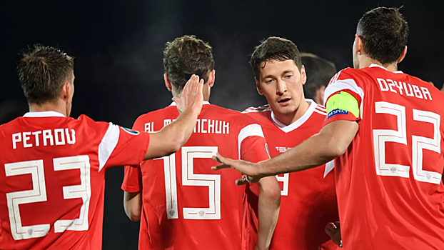 Малафеев о стиле игры сборной России: он имеет право на жизнь