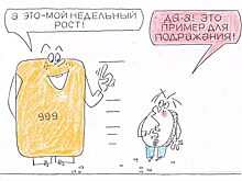 Золото дорожает после критики центробанка