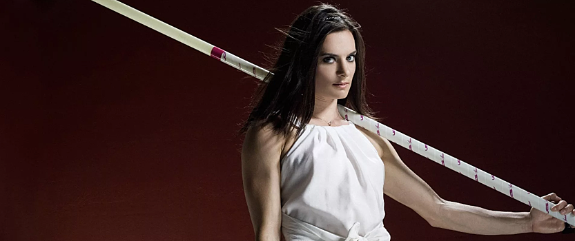 В Махачкале переименовали стадион, названный в честь Исинбаевой, в «Труд»