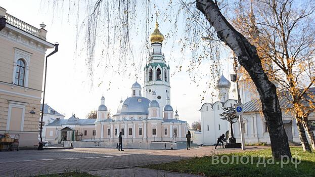 Приоритетные виды туризма определены на Вологодчине