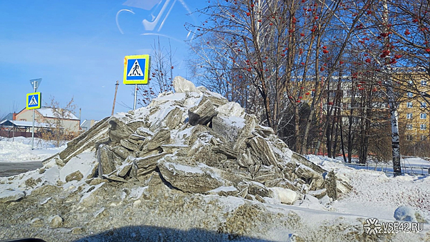 Опасный перекресток образовался под Кемеровом после уборки снега