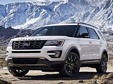 В России объявили массовый отзыв Ford Explorer из-за риска ДТП