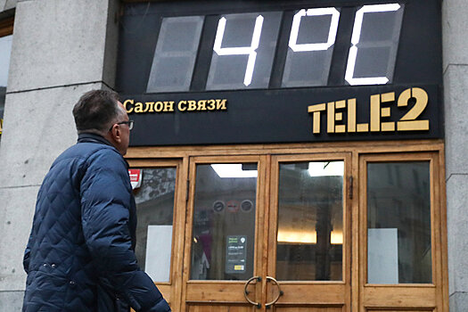 ФАС потребовала от Tele2 снизить тарифы