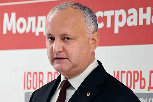 Экс-президент Молдавии потребовал власти объяснить причины сборов резервистов