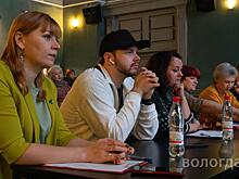 Вологодские преподаватели сразились в художественном чтении на «Битве чтецов»