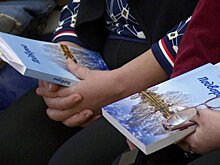 В Пензе презентовали коллективный сборник стихов «Подворье»