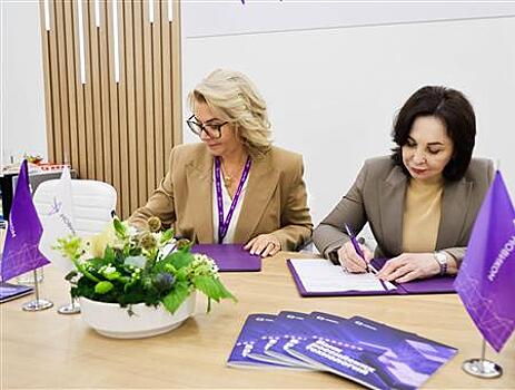 НОВИКОМ поддержит промышленный комплекс Приморского края