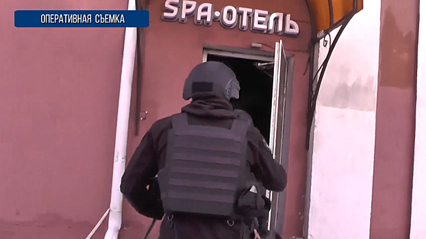 В Чебоксарах оперативники пресекли деятельность интим-салона, работавшего под видом SPA-отеля