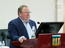 Сергей Волков назначен главой администрации Ленинского района Пензы