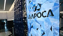 Министр финансов РФ Антон Силуанов вновь возглавил наблюдательный совет "Алросы"