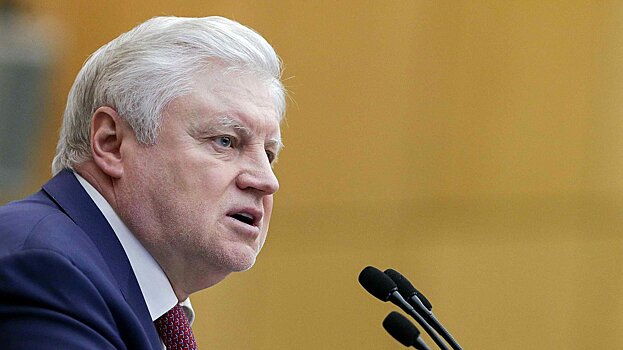 Миронов призвал правительство разработать образовательный курс по военной психологии