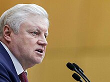 Миронов призвал правительство разработать образовательный курс по военной психологии