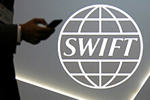 SWIFT до 2026 года запустит платформу для интеграции цифровых валют центробанков