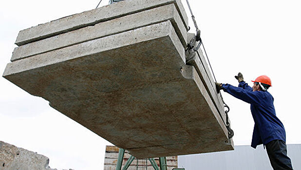 В России откроют производство инновационного бетона