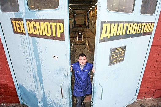 Минпромторг не получал механизмов для введения техосмотра при продаже б/у авто