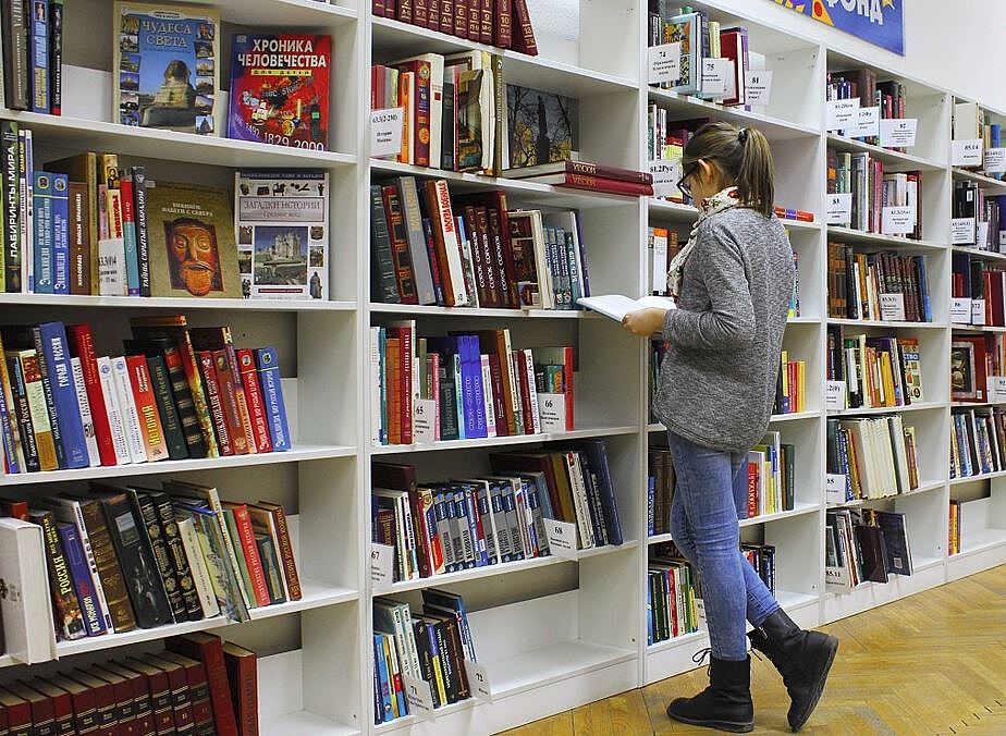 Всероссийский слёт юных книголюбов пройдет в Нижнем Новгороде