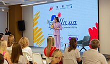 В Ростовской области молодых мам обучат основам ведения бизнеса