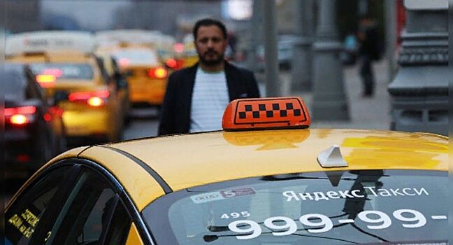 «Яндекс.Такси» запустило программу автокредитования для водителей