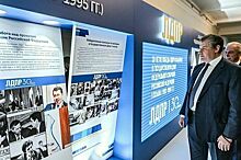 В Госдуме открылась выставка о победе ЛДПР на первых парламентских выборах