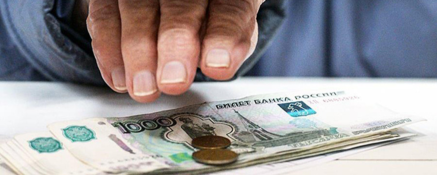 Россияне стали чаще получать отказ в назначении пенсии